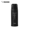 Bình giữ nhiệt Zojirushi SJ-JS10- 1.03L - Màu đen