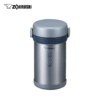 Hộp cơm giữ nhiệt Zojirushi SL-NC09-ST – 0.84L